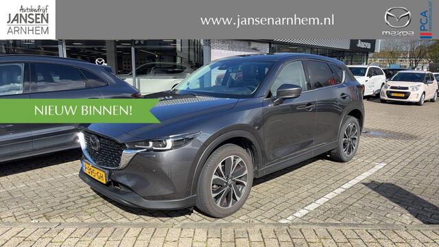 Mazda CX-5 2.0 SkyActiv-G 165 Luxury , Automaat, Trekhaak, Leder, Schuif-/Kanteldak, Bose, 360 Camera, Stoel/Stuurverwarming, Stoelventilatie, LMV 19 Inch, PDC, LKA, BSM