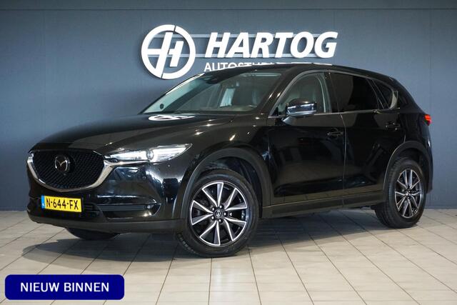 Mazda CX-5 2.5 SkyActiv-G 194 GT-M 4WD + 360 CAMERA / LEDER / APPLE CARPLAY / TREKHAAK