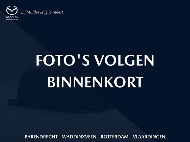 Mazda CX-5 2.0Automaat Luxury Leder Navi Camera
