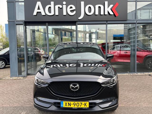 Mazda CX-5 2.0 SkyActiv-G 165 Signature | AUTOMAAT | TREKHAAK | LEDER | 360 CAMERA | STOEL+ STUUR VERWARMING | STOEL VENTILATIE (voor) | APPLE + ANDROID AUTO |