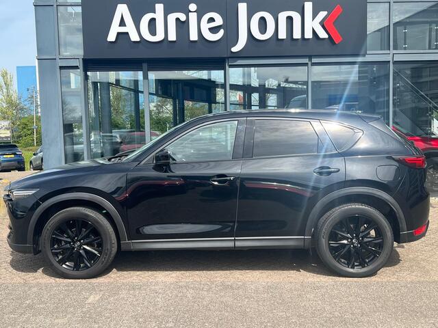 Mazda CX-5 2.0 SkyActiv-G 165 Signature | AUTOMAAT | TREKHAAK | LEDER | 360 CAMERA | STOEL+ STUUR VERWARMING | STOEL VENTILATIE (voor) | APPLE + ANDROID AUTO |