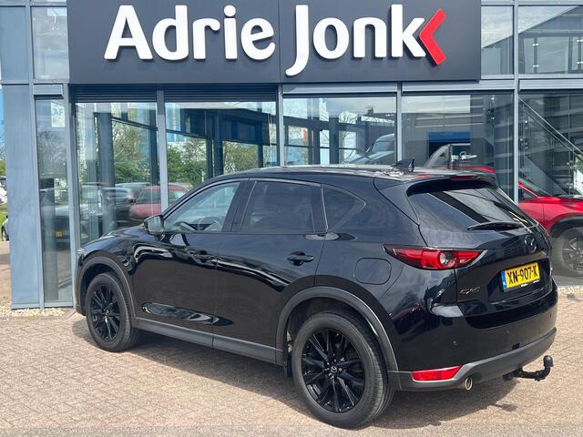 Mazda CX-5 2.0 SkyActiv-G 165 Signature | AUTOMAAT | TREKHAAK | LEDER | 360 CAMERA | STOEL+ STUUR VERWARMING | STOEL VENTILATIE (voor) | APPLE + ANDROID AUTO |