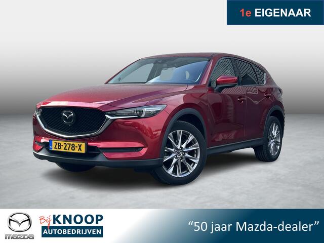 Mazda CX-5 2.5 SkyActiv-G 194 Luxury | Trekhaak | Leder | Schuifdak | Carplay |