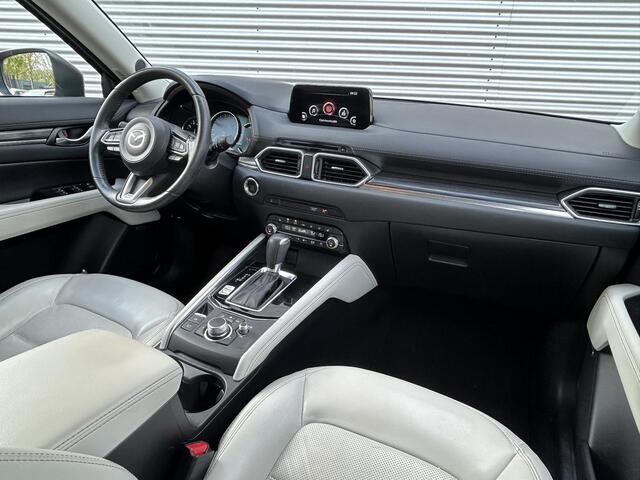 Mazda CX-5 2.5 SkyActiv-G 194 Luxury | Trekhaak | Leder | Schuifdak | Carplay |