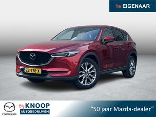 mazda-cx-5-2.5-skyactiv-g-194-luxur