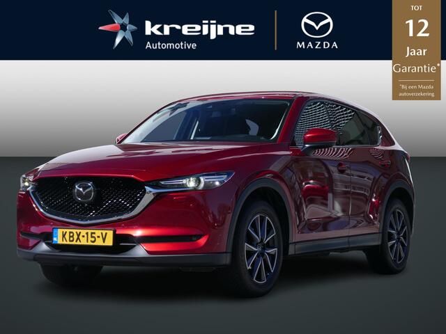 Mazda CX-5 2.0 SkyActiv-G 165 Skylease+ | Apple Carplay | Navigatie | Adaptieve Cruise Control | BOSE | RIJKLAARPRIJS!