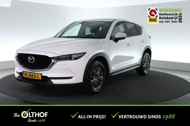 Mazda CX-5 2.0 SkyActiv-G 165 TS+ | TREKHAAK | HEAD-UP DISP. | CLIMATE CONTROL |
