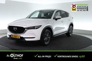 mazda-cx-5-2.0-skyactiv-g-165-ts+-