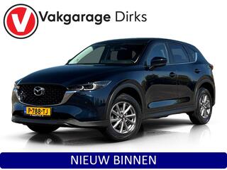 mazda-cx-5-2.0-skyactiv-g-165-pk-au