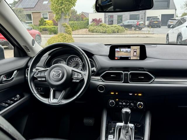 Mazda CX-5 2.5 194PK GT-M 4WD Automaat Leder Trekhaak Head-up 360 camera