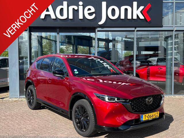 Mazda CX-5 2.0 e-SkyActiv-G M Hybrid 165 Homura | AUTOMAAT | LUXE TREKHAAK | 360 CAMERA | BOSE | STOEL + STUUR VERWARMING | ELEKTR A.KLEP | NED.AUTO | LAGE KM STAND |