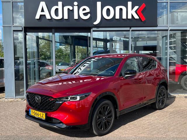 Mazda CX-5 2.0 e-SkyActiv-G M Hybrid 165 Homura | AUTOMAAT | LUXE TREKHAAK | 360 CAMERA | BOSE | STOEL + STUUR VERWARMING | ELEKTR A.KLEP | NED.AUTO | LAGE KM STAND |
