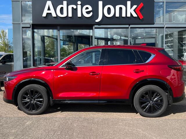Mazda CX-5 2.0 e-SkyActiv-G M Hybrid 165 Homura | AUTOMAAT | LUXE TREKHAAK | 360 CAMERA | BOSE | STOEL + STUUR VERWARMING | ELEKTR A.KLEP | NED.AUTO | LAGE KM STAND |