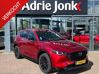 mazda-cx-5-2.0-e-skyactiv-g-m-hybri