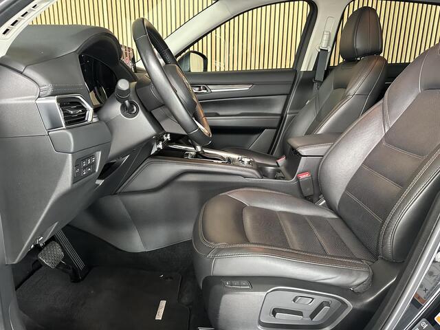 Mazda CX-5 2.5 SkyActiv-G 194 Signature AWD | Trekhaak | Stoel koeling / verwarming | Carplay