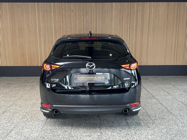 Mazda CX-5 2.5 SkyActiv-G 194 Signature AWD | Trekhaak | Stoel koeling / verwarming | Carplay
