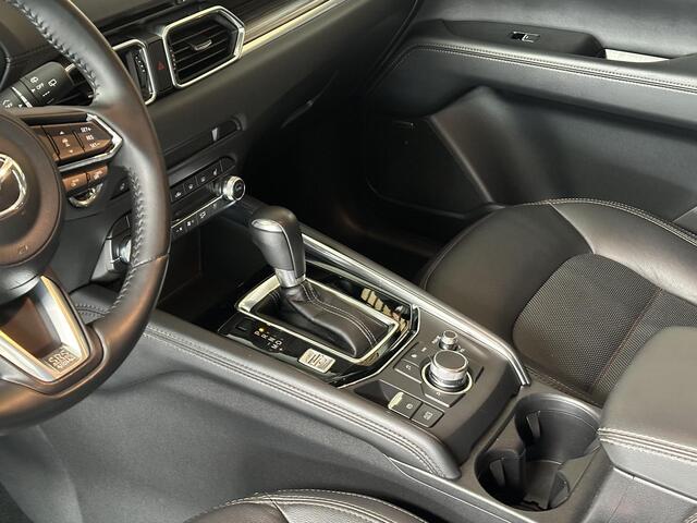 Mazda CX-5 2.5 SkyActiv-G 194 Signature AWD | Trekhaak | Stoel koeling / verwarming | Carplay