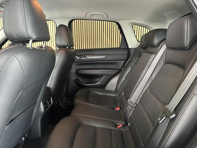 Mazda CX-5 2.5 SkyActiv-G 194 Signature AWD | Trekhaak | Stoel koeling / verwarming | Carplay