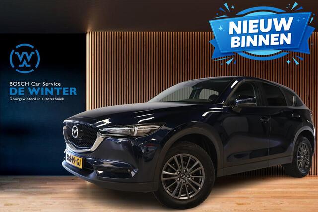 Mazda CX-5 2.0 SkyActiv-G 165 Business Comfort Clima | Cruise | Stoel & Stuur verwarming | Achteruitrijcamera
