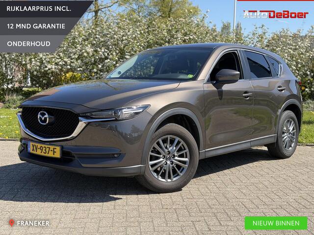 Mazda CX-5 2.0 SkyActiv-G 165 Skylease GT
