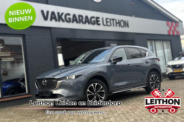 Mazda CX-5 Newground 2WD