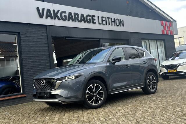Mazda CX-5 Newground 2WD