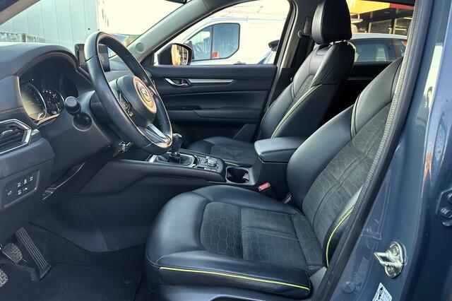 Mazda CX-5 Newground 2WD