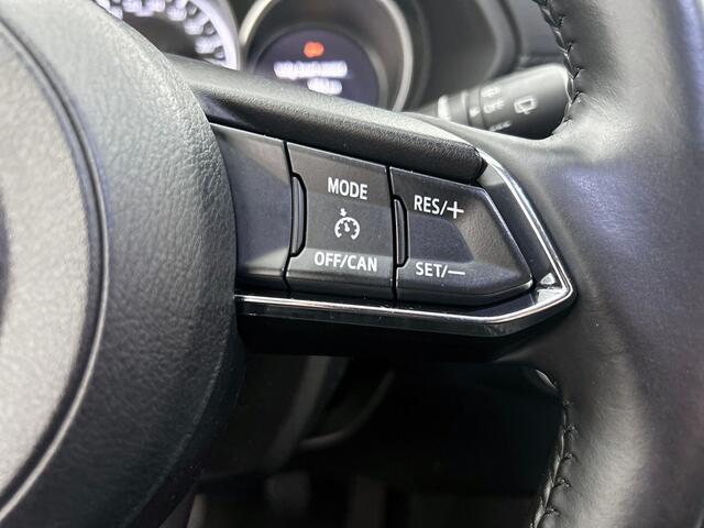 Mazda CX-5 2.0 SkyActiv-G 165 | Trekhaak | Navi | Clima | Camera