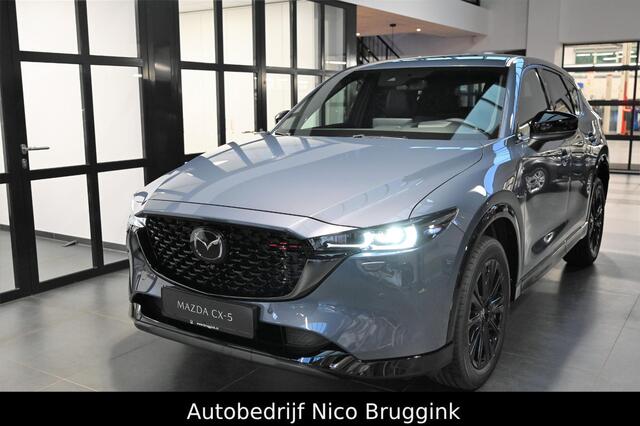 Mazda CX-5 e-SkyActiv-G 165 automaat Homura met Comfort Pack en Sunroof *Dealeronderhouden* *All-in prijs*