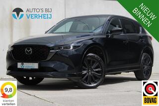 mazda-cx-5-2.0-hybrid-165-homura---