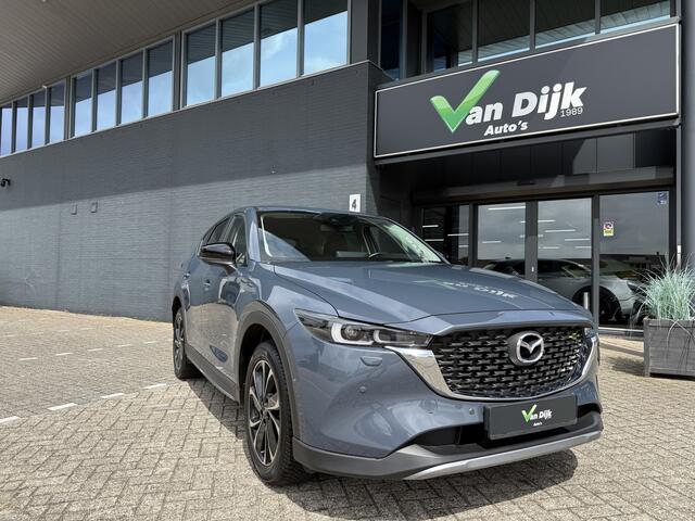 Mazda CX-5 2.0 SkyActiv Newground Navi 360Camera El.Klep 19Inch