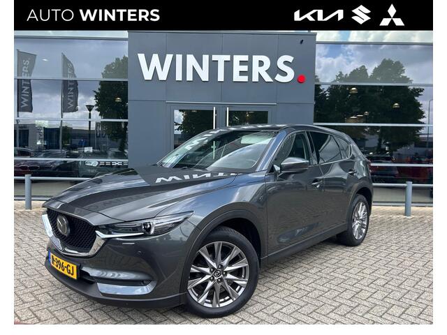 Mazda CX-5 2.0 SkyActiv-G Signature | Automaat | Trekhaak | Leder | Bose Premium Sound Systeem | 360° camera | Head-Up Display