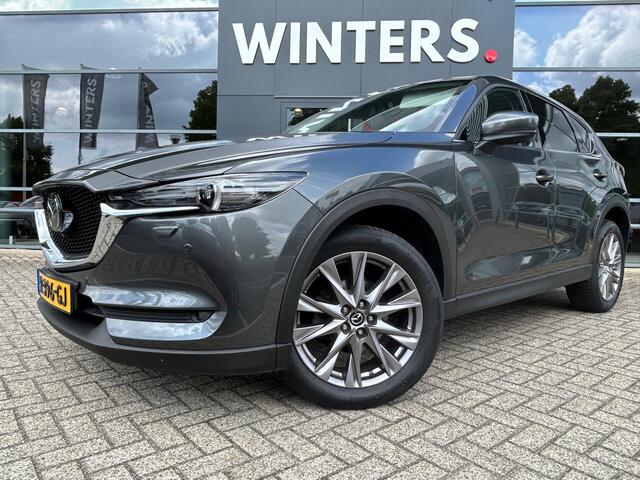 Mazda CX-5 2.0 SkyActiv-G Signature | Automaat | Trekhaak | Leder | Bose Premium Sound Systeem | 360° camera | Head-Up Display