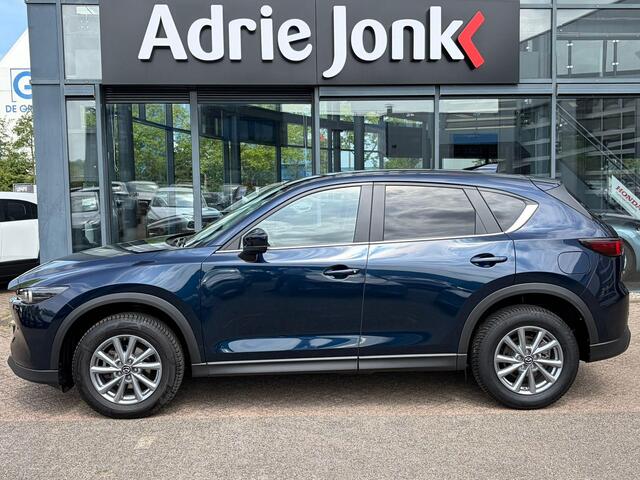 Mazda CX-5 2.0 e-SkyActiv-G M Hybrid 165 Centre-Line | TREKHAAK | AUTOMAAT | STOEL + STUURVERWARMING | CRUISE CONTROL | APPLE + ANDROID AUTO |