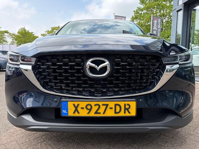 Mazda CX-5 2.0 e-SkyActiv-G M Hybrid 165 Centre-Line | TREKHAAK | AUTOMAAT | STOEL + STUURVERWARMING | CRUISE CONTROL | APPLE + ANDROID AUTO |