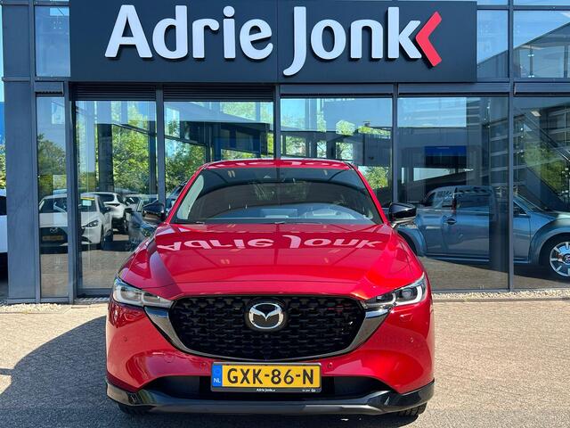 Mazda CX-5 2.0 e-SkyActiv-G M Hybrid 165 Homura Comfort Pack | AUTOMAAT | NED AUTO | GARANTIE 12-2030 | LEDER | STUUR + STOEL VERWARMING | STOEL VENTILATIE | Bose AUDIO | 360gr CAMERA |