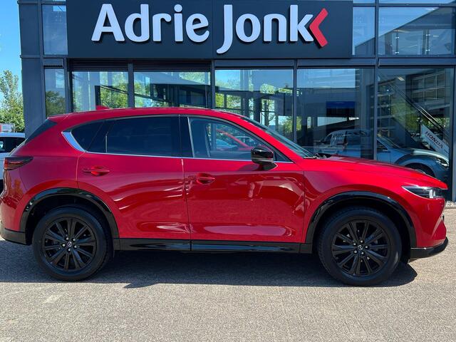 Mazda CX-5 2.0 e-SkyActiv-G M Hybrid 165 Homura Comfort Pack | AUTOMAAT | NED AUTO | GARANTIE 12-2030 | LEDER | STUUR + STOEL VERWARMING | STOEL VENTILATIE | Bose AUDIO | 360gr CAMERA |