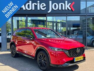 mazda-cx-5-2.0-e-skyactiv-g-m-hybri
