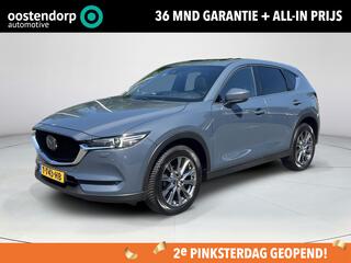 mazda-cx-5-2.0-4wd-skyactiv-g-165-a
