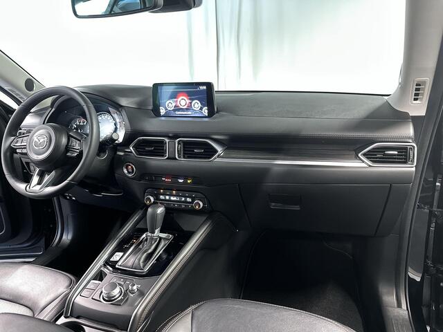 Mazda CX-5 2.5 SkyActiv-G 194 Luxury Automaat | Leder | Bose