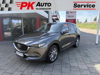 mazda-cx-5-2.5-skyactiv-g-194-luxur