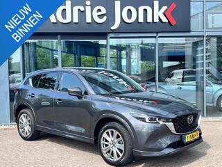 mazda-cx-5-2.0-e-skyactiv-g-m-hybri