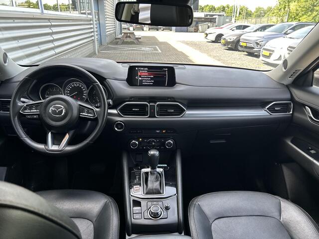 Mazda CX-5 2.0 SkyActiv-G 165 Skylease GT | Stoelgeheugen | Stoelverwarming | Achteruitrijcamera | Led | Lederen bekleding |