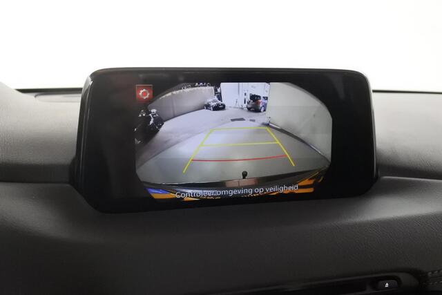 Mazda CX-5 2.0 165pk TS+ i-Activesense Pack Trekhaak 19"