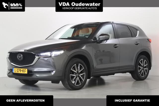 Mazda CX-5 2.5 194pk AWD Automaat GT-M Trekhaak Carplay