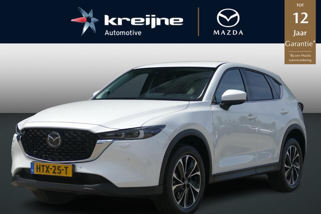 Mazda CX-5 2.0 e-SkyActiv-G M Hybrid 165 Exclusive-Line | Bose | 360* Camera | Carplay | RIJKLAAPRIJS!