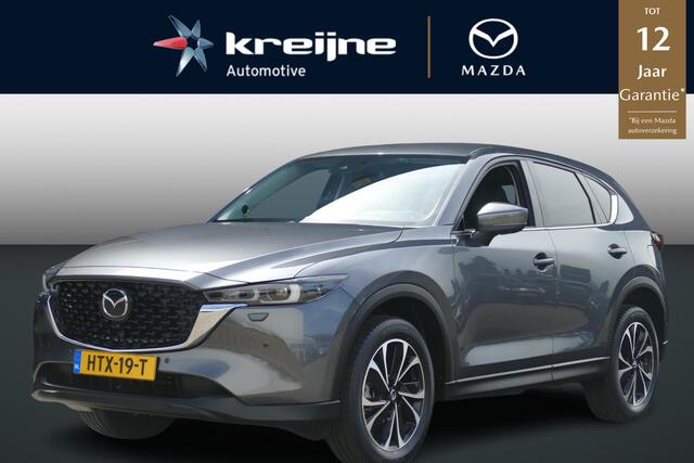 Mazda CX-5 2.0 e-SkyActiv-G M Hybrid 165 Exclusive-Line | Bose | 360* Camera | Carplay | RIJKLAAPRIJS!