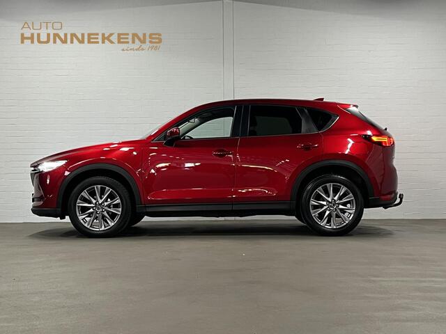 Mazda CX-5 2.0 SkyActiv-G 165 Comfort Trekhaak | 360 Camera | Stuur-/stoelverwarming | Cruise control | Head-up | Carplay | Bliss