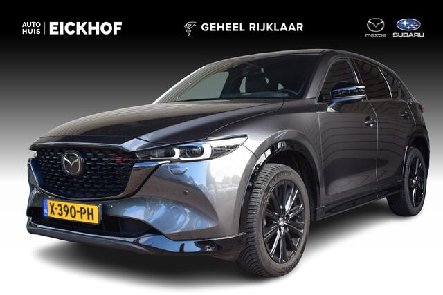 Mazda CX-5 2.0 e-SkyActiv-G M Hybrid 165 Homura - Comfort Pack - 1e eigenaar - Dealer onderhouden