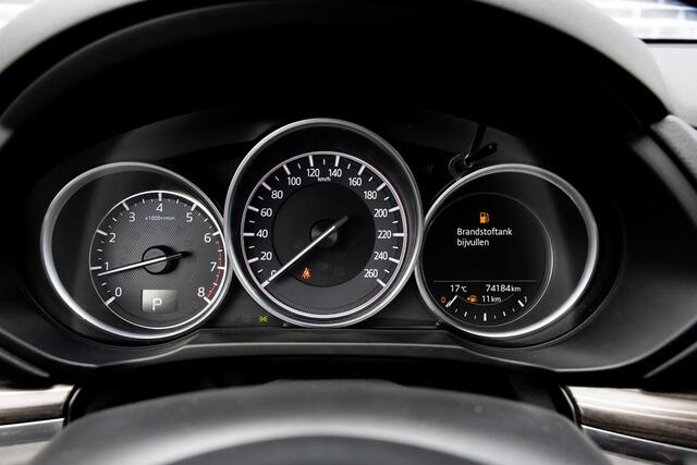 Mazda CX-5 2.5 SkyActiv-G 194 GT-M 4WD | Trekhaak | Head-up display | Adaptive cruise control | Lederden bekleding | Stoelverwarming voor | Elektrisch bedienbare voorstoelen | Bestuurderstoel met geheugenfunctie | Dode hoek detectie | Elektrisch bedienbare achterkle